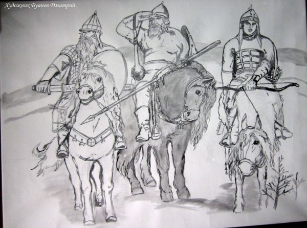 Три богатыря картина Васнецова раскраска