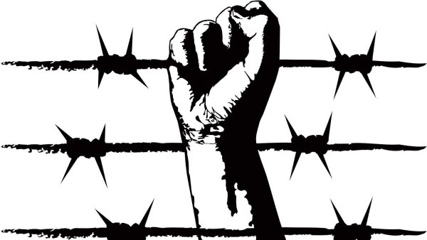 Символ репрессий