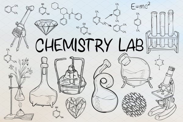 Химия рисунки