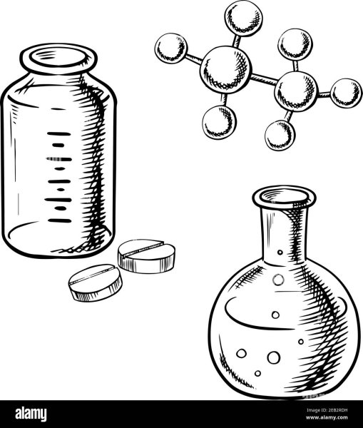 Пробирки эскиз