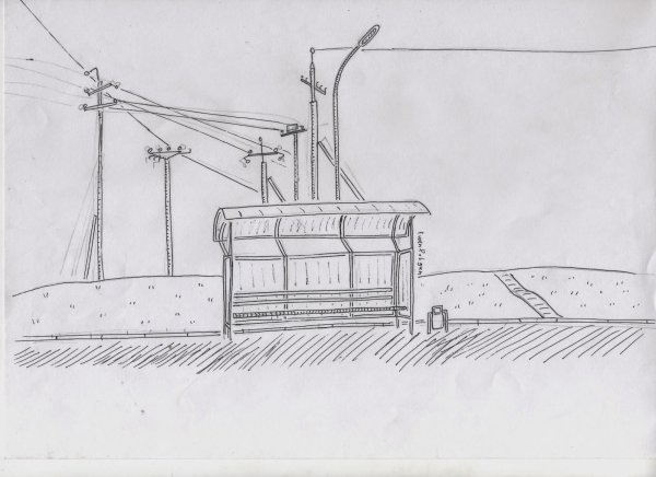 Остановка рисунок