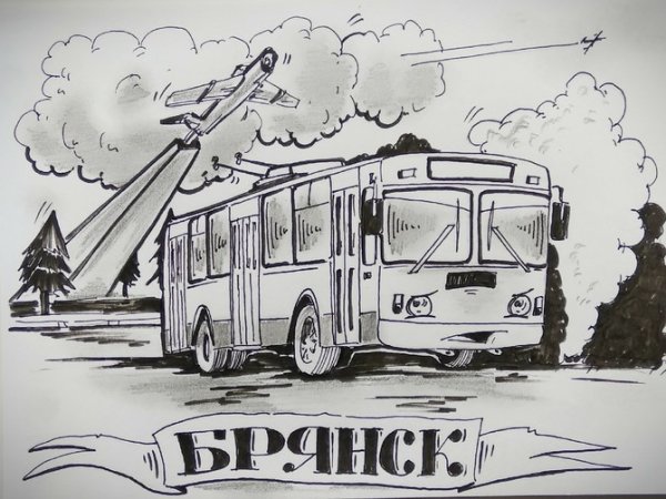 Троллейбус карандашом