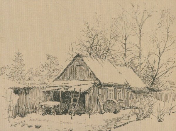 Сельский пейзаж в графике