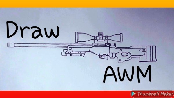 АВМ карандашом