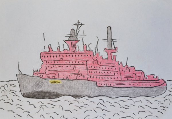 Ледокол рисунок