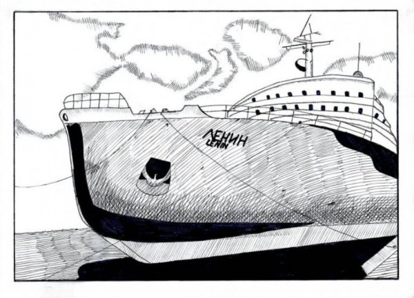 Ледокол Ленин 1917