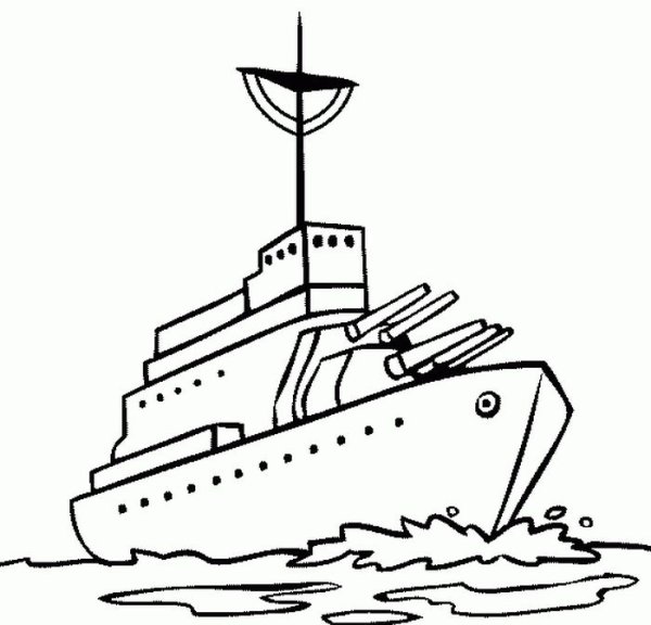 Раскраска военыйкорабль для детей