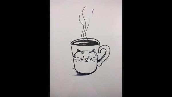 Чашка кофе карандашом