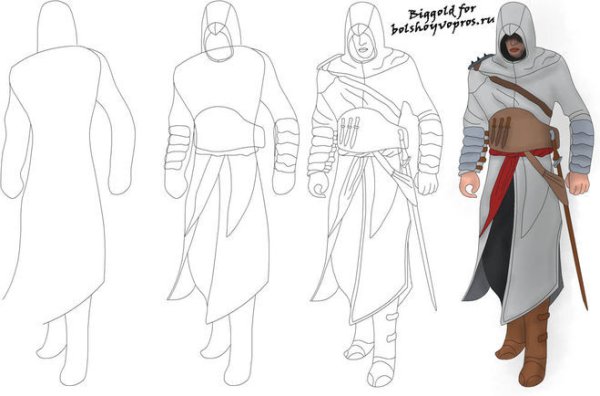 Раскраска ассасин Крид