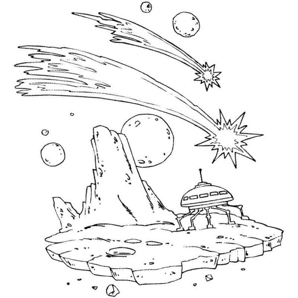 Раскраски космические фантазии