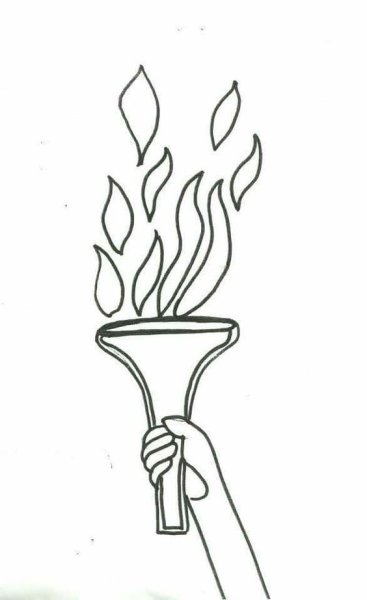 Олимпийский огонь раскраска