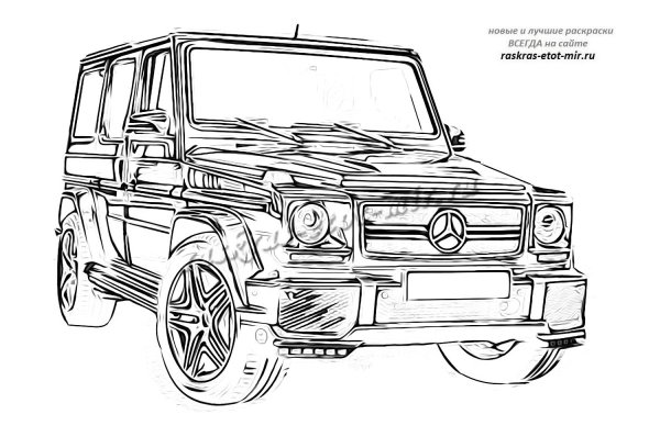 Mercedes Benz AMG g63 карандаш