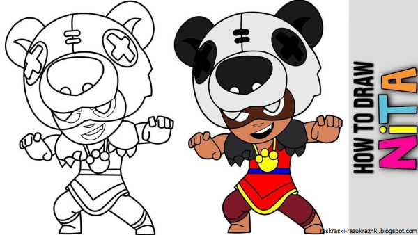 Раскраска Браво старс Нита