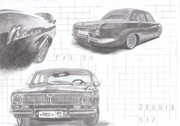 ГАЗ 24 вид спереди рисунок