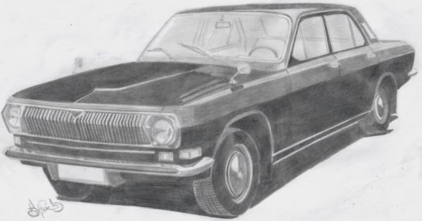 Волга ГАЗ 24 карандашом