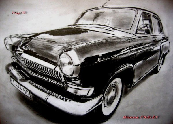 Волга карандашом