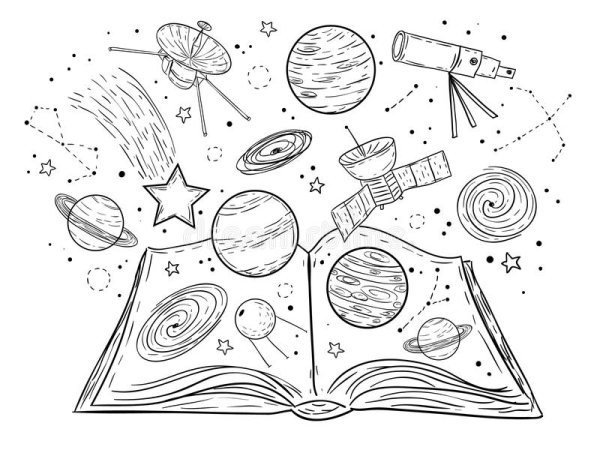 Раскраска по астрономии
