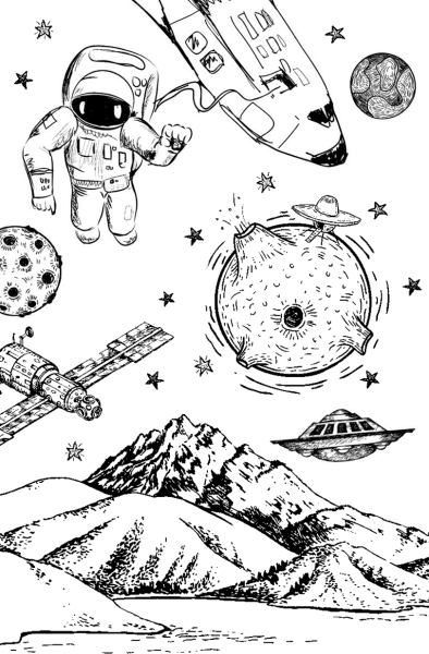 Рисунок на тему астрономия