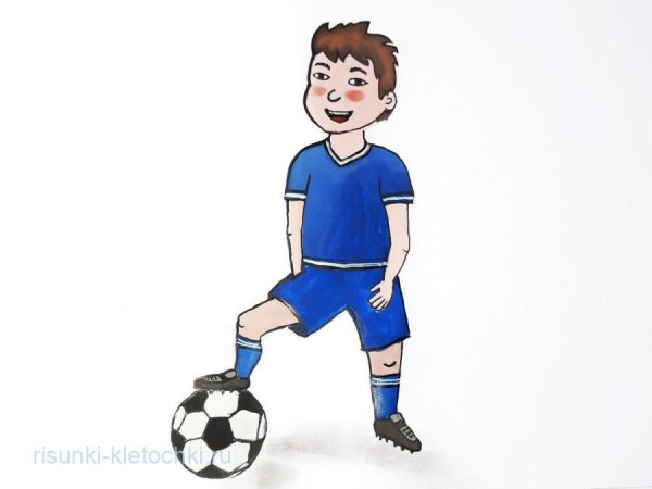 Нарисовать футболиста с мячом
