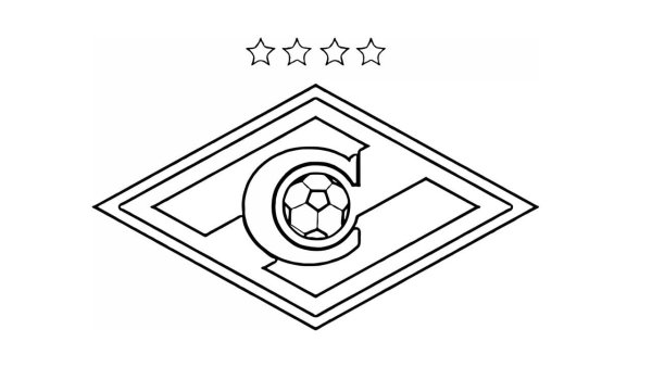 Герб Спартака раскраска
