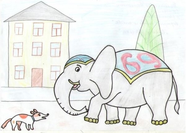 Слон и моська