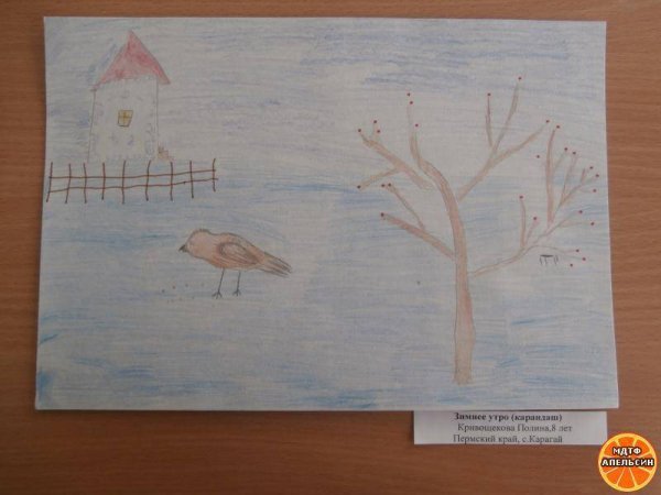 Зимнее утро рисунок карандашом