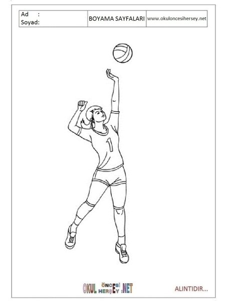 Волейбольный мяч раскраска