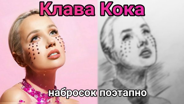 Рисунки для подростков