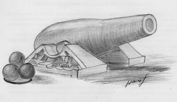 Пушки карандашом