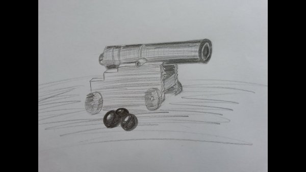 Рисунок пушки карандашом для детей
