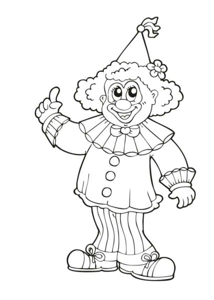 Костюм клоуна раскраска