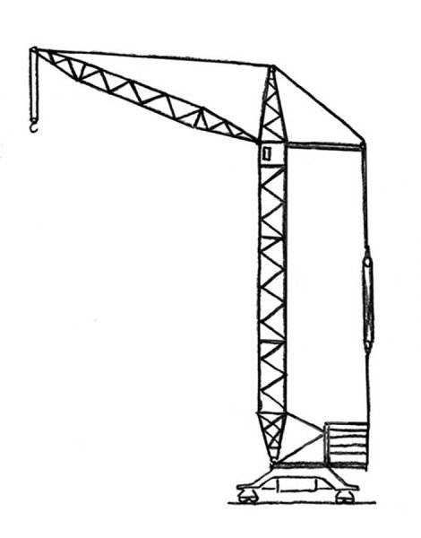 Башенный кран БКСМ-4