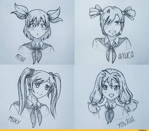 Лена Бесконечное лето тату