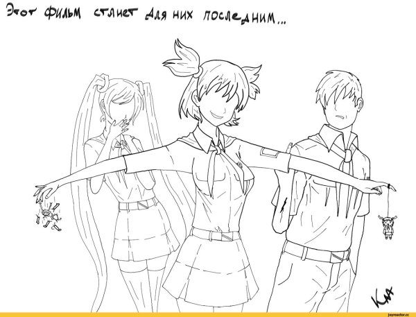 Бесконечное лето рисунки