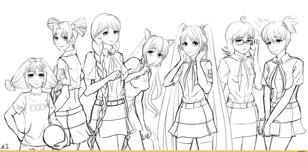 Аниме для раскрашивания компания друзей
