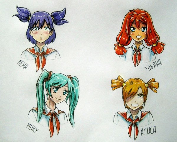 Бесконечное лето рисунки