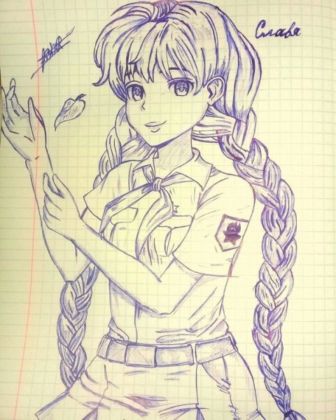 Бесконечное лето рисунки карандашом