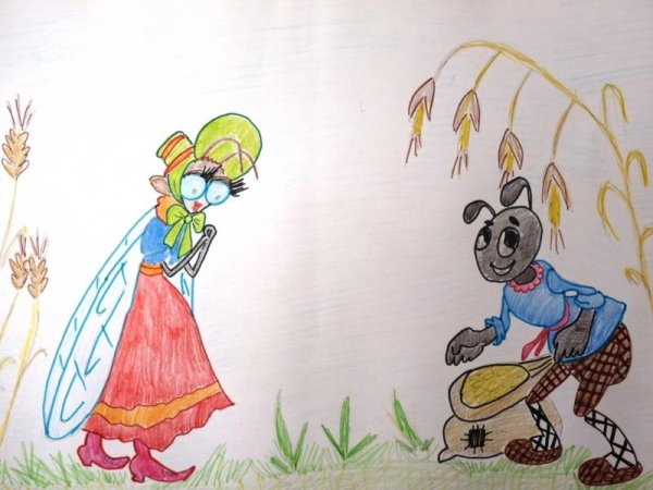 Иллюстрация к басне Крылова Стрекоза и муравей