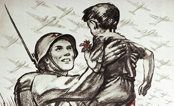 Солдат освободитель рисунок