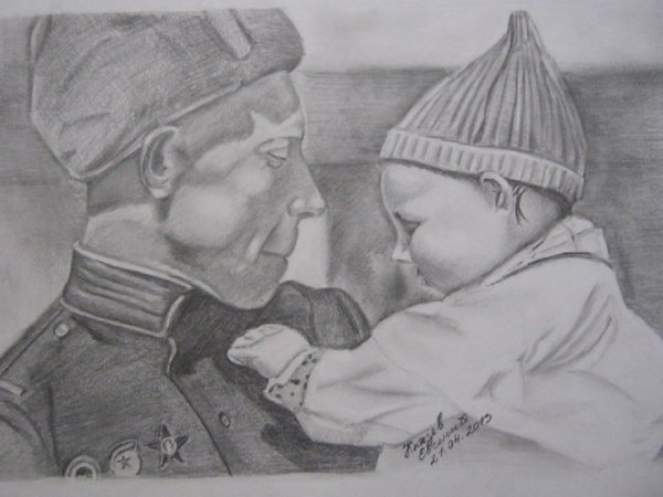 Война рисунок карандашом