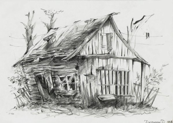 Деревенский домик карандашом