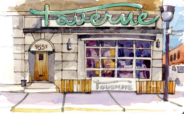 Витрина рисунок