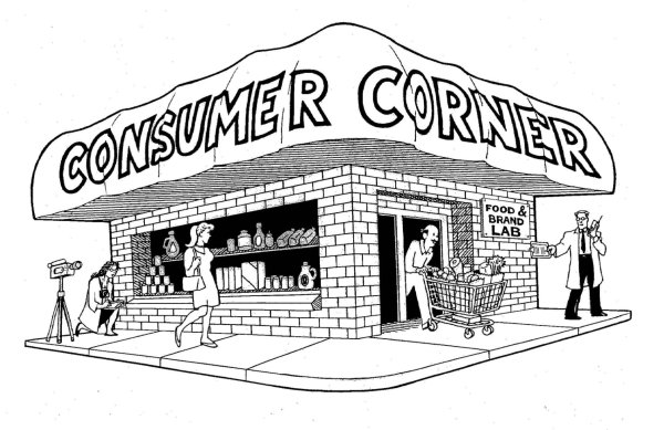 Супермаркет раскраска для детей