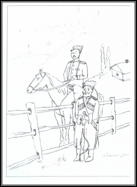 Раскраска казачество