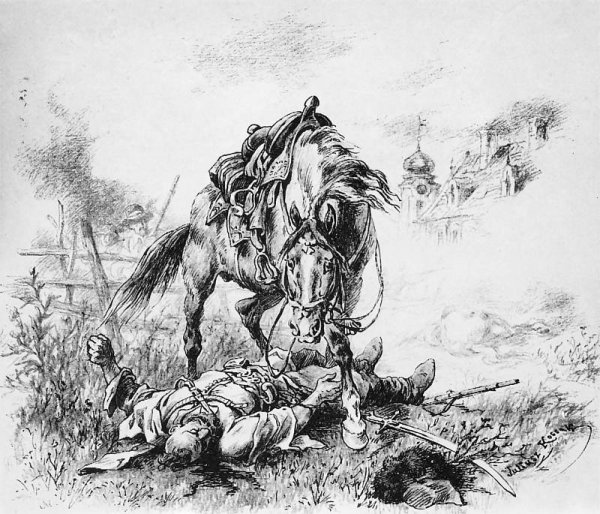 Тихий Дон Казачья Слава