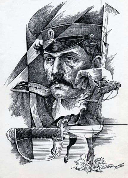 Тарас Бульба