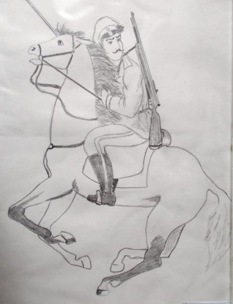 Рисунок казака воина