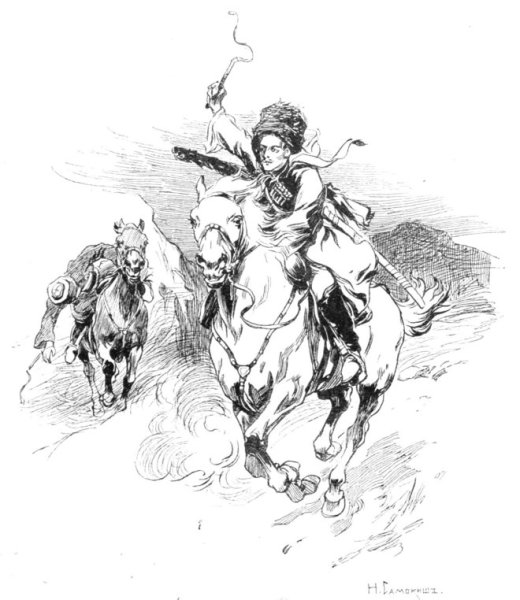 "Казак Константин Иванович " 1856