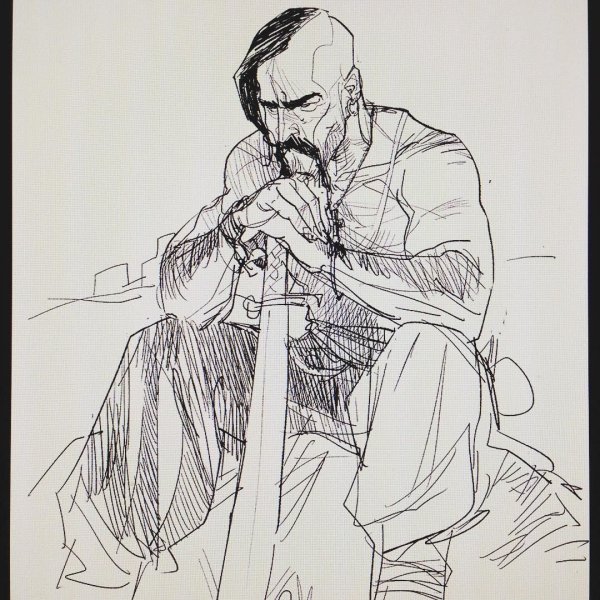 Костюм Донской казачки раскраска