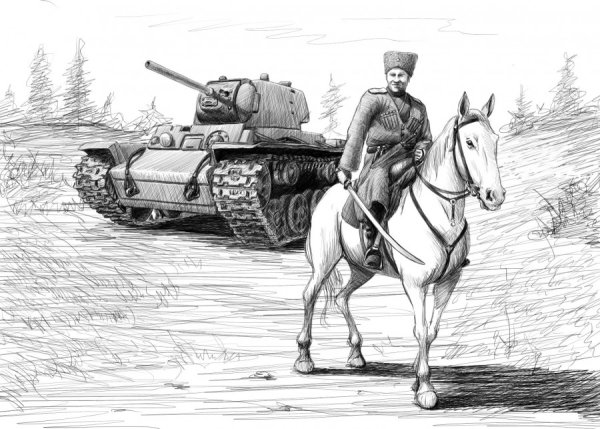 Рисование казака на лошади